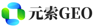 开平元索GEO